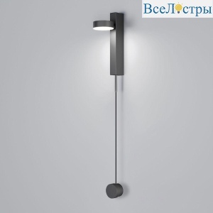 Бра Elektrostandard Orco 40112/LED a066404