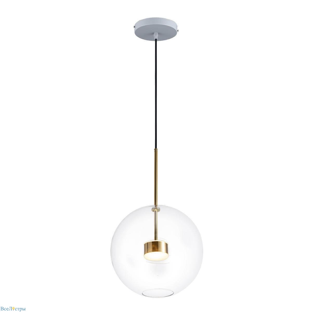 подвесной светильник loft it bolle 2027-p1