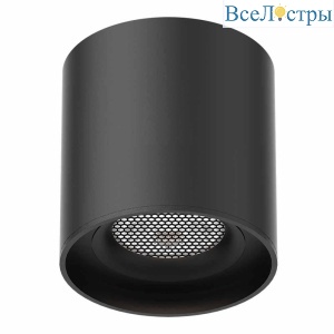 Трековый светодиодный светильник для магнитного шинопровода ST Luce SKYFLAT ST678.446.06