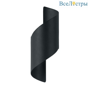 Уличный настенный светодиодный светильник Feron DH109 11667