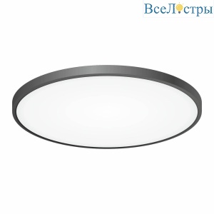 Потолочный светодиодный светильник Citilux Бейсик CL738501V