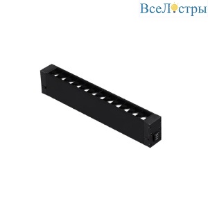 Трековый магнитный светильник Aployt Magnetic track 220 APL.0200.00.09