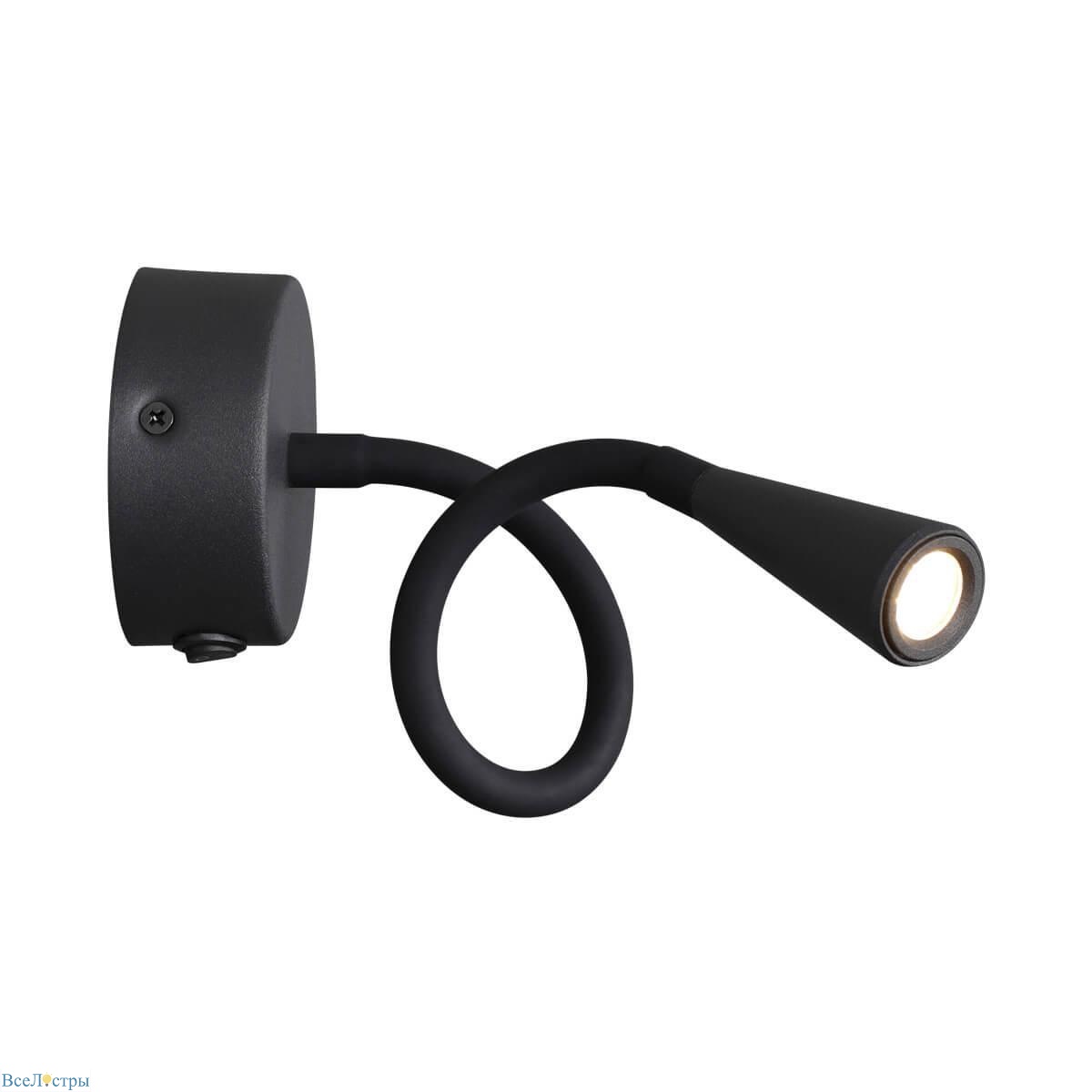 бра odeon light hightech odds 4254/3wl