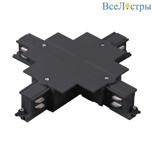 Соединение крестовое встраиваемое с подводом питания к треку 5030xx-R Lightstar Quattro 503147-R