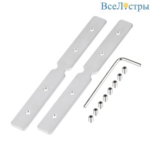 Соединитель профиля Arlight LINIA32-FANTOM-MID-180 Set (Металл) 058475