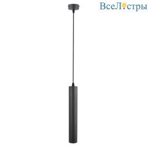 Подвесной светильник Arte Lamp A1520SP-1BK