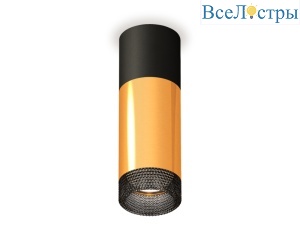 Потолочный светильник Ambrella Light Techno Spot XS6327041 (C6302, A2010, C6327, N6151)