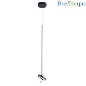 Подвесной светильник Divinare Malcone 2623/06 SP-9
