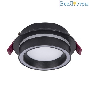 Встраиваемый светильник Favourite Vasto 4540-1C