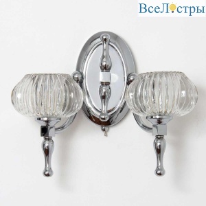 Бра Abrasax Frieda 6444/A2.44