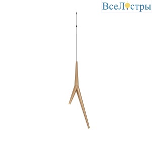 Подвесной модульный светильник без основания Mantra Arrecife 9229