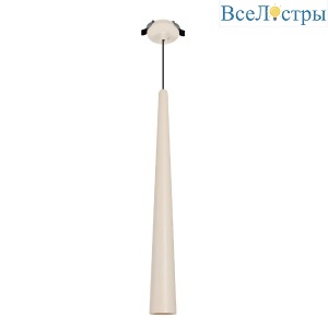 Подвесной светильник Arlight SP-STIRIA-L600-R76-5W Warm2700 054430