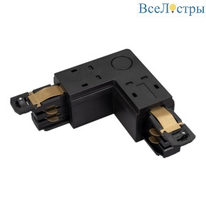 Коннектор L-образный внутренний Arlight LGD-4TR-Con-L-INT-BK 029301