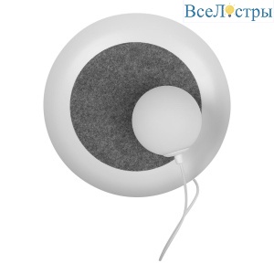 Настенный светильник Loft IT Wonders 10237W White