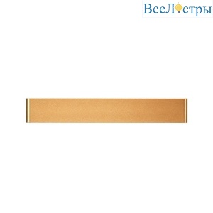 Настенный светодиодный светильник Odeon Light Hightech Framant 4295/20WL