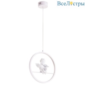 Подвесной светодиодный светильник Arte Lamp Paradise A6065SP-1WH