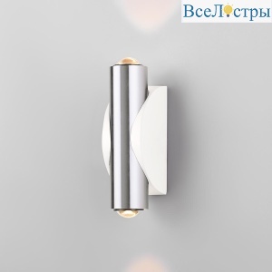 Настенный светодиодный светильник Elektrostandard Steel 40109/LED белый/сталь 4690389174346