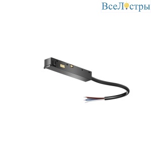 Ввод питания Exility X Maytoni TRA239B-42B