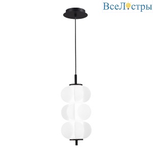 Подвесной светильник ST Luce Talisman SL6121.403.01