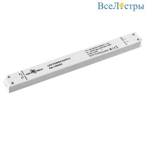 Драйвер Novotech Drive 358452