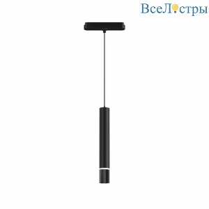 Трековый светильник Denkirs AIR HANG DK5375-BK