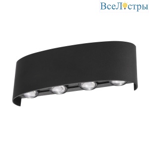Уличный настенный светильник Uniel ULU-P20B-8W/4000K IP65 BLACK UL-00010514