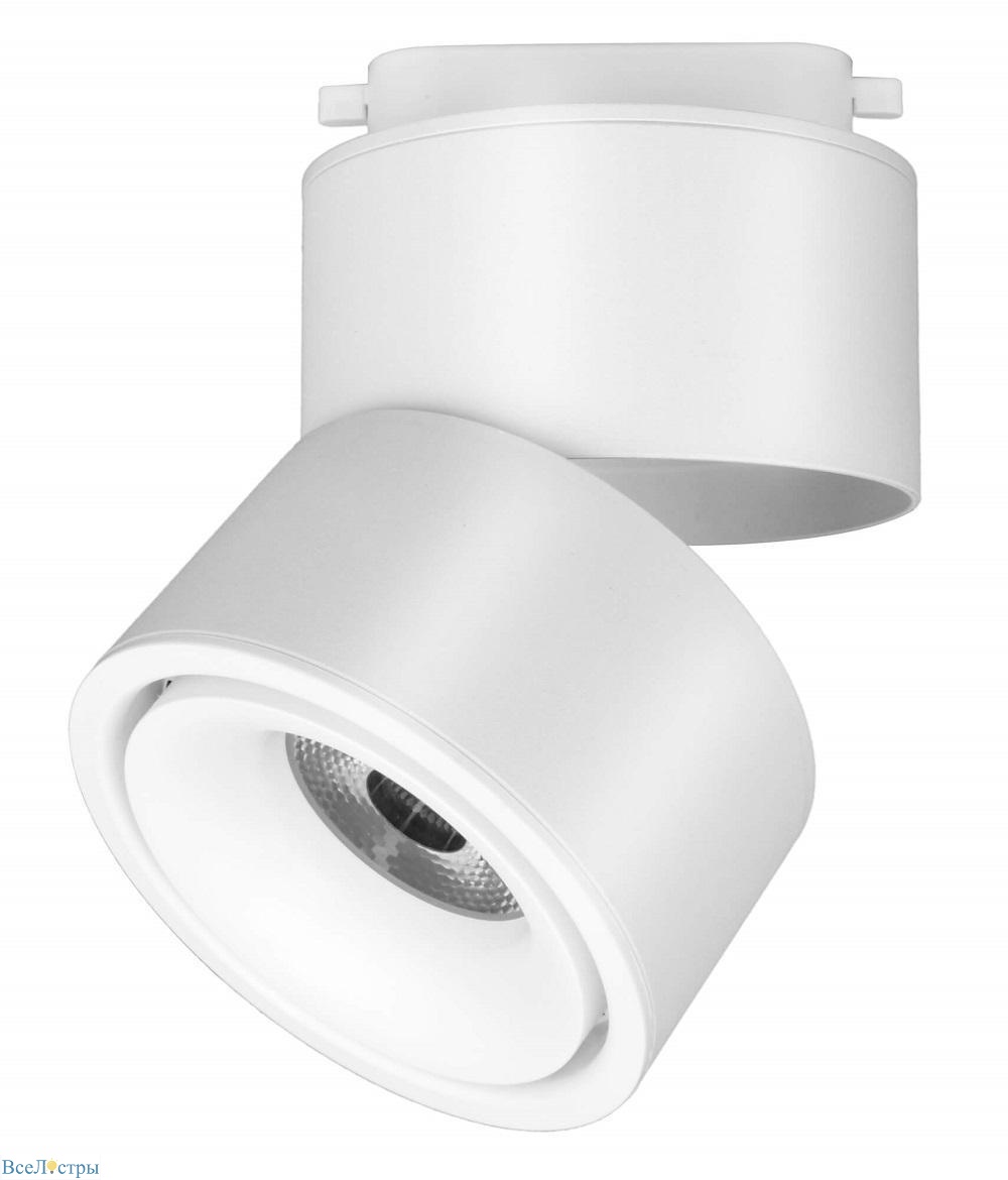 трековый светильник maytoni technical yin tr084-1-15w3k-w