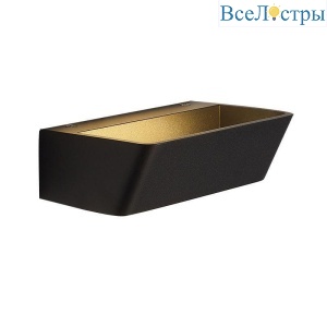Настенный светодиодный светильник Mantra Altea 8367