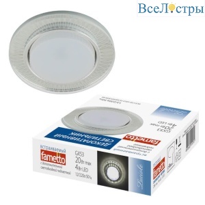 Встраиваемый светильник Fametto Luciole DLS-L155 GX53 GLASSY/CLEAR 3D