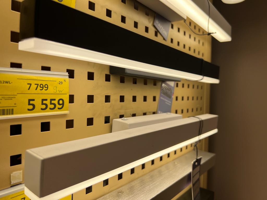 подсветка для зеркал maytoni fichte mir012wl-l9w4k