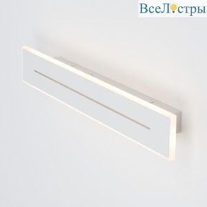 Настенно-потолочный светильник Citilux Тринити CL238640
