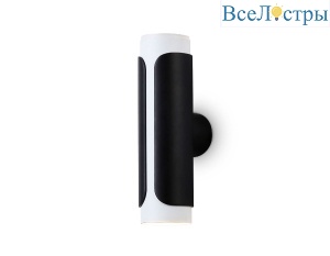 Настенный светильник Ambrella Light Techno family TN51617