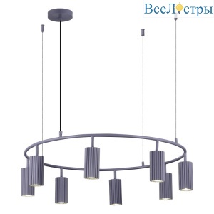 Подвесная люстра ST Luce Kendo SL1213.703.08