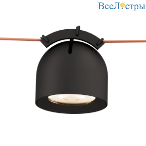Трековый однофазный светильник Denkirs Belty spot DK5540-BK