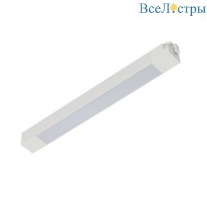 Трековый однофазный светильник Myfar Lines MT0110-16W4K-W
