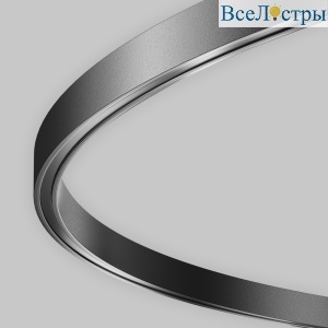 Шинопровод магнитный круглый Maytoni Flarity TRX154-R-D800-B