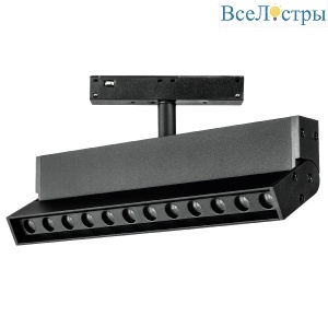 Трековый однофазный светильник Lightstar Uno 259047
