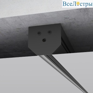 Заглушка для шинопровода (2 шт.) Elektrostandard Slim Magnetic 4690389206849 85206/00 a067417
