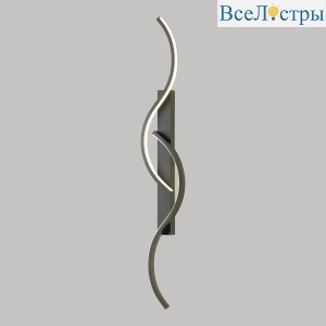 Настенный светильник Lussole Hardeman LSP-7389