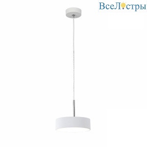 Подвесной светодиодный светильник Citilux Тао CL712S120N