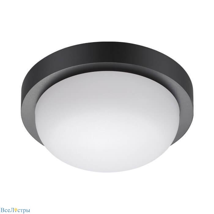 уличный светодиодный светильник novotech street opal 358015