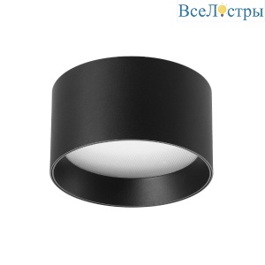 Накладной светильник Arlight SP-BISCOTTO-R140-15W Warm3300-MIX (BK, 80 deg, 230V) 054916