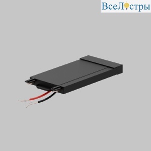 Ввод питания для магнитного шинопровода IMEX Ut25 IL.0007.3009-BK