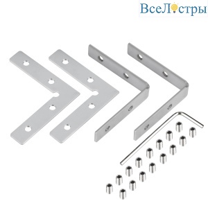 Соединитель профиля Arlight POWER-W100H70-90 Set (Металл) 058669