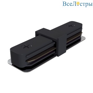 Коннектор прямой Maytoni Track TRA001C-11B