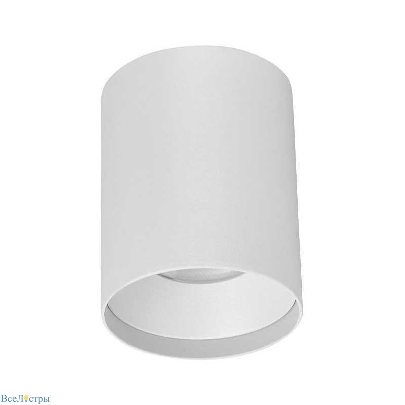 трековый светодиодный светильник favourite unika 4152-1u
