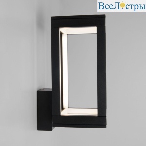 Уличный настенный светодиодный светильник Elektrostandard Frame 1527 Techno Led черный 4690389172335