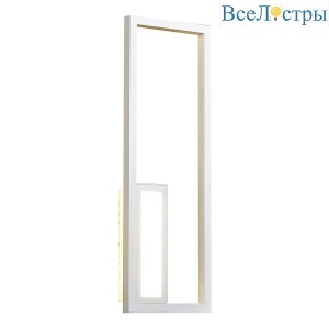Настенный светодиодный светильник Mantra Boutique 7667