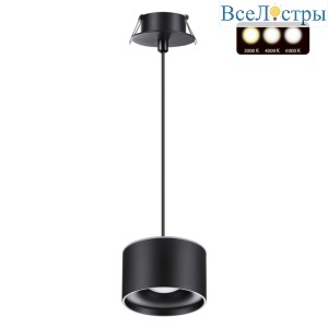 Встраиваемый светильник Novotech Giro 358965