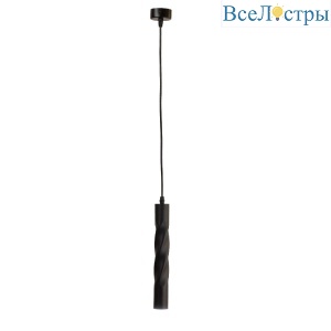 Подвесной светильник AM Group AM349 BK